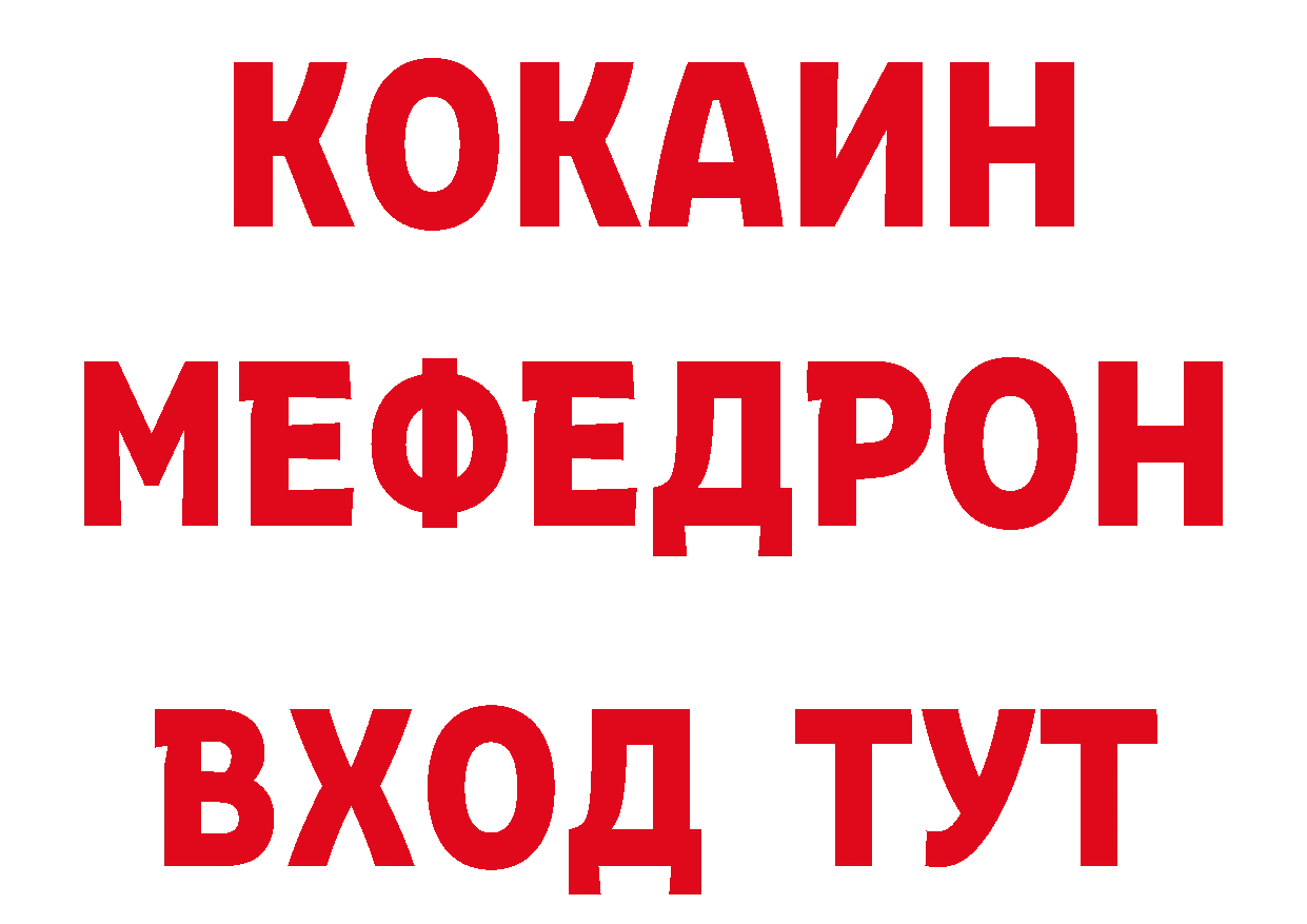 Альфа ПВП СК как войти это кракен Крымск